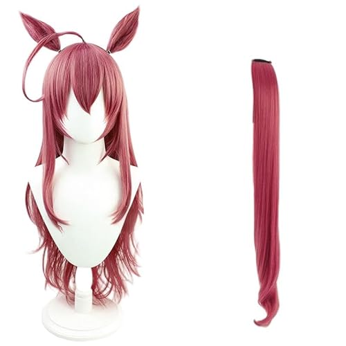 バレンタイン　ミホノブルボン　コスプレ ウマ娘プリティーダービー 「CODE:グラサージュ